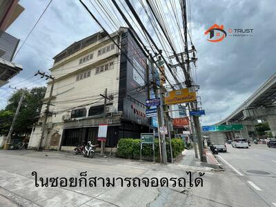 ขาย - อาคารพาณิชย์ ริมถนนแจ้งวัฒนะ, นนทบุรี