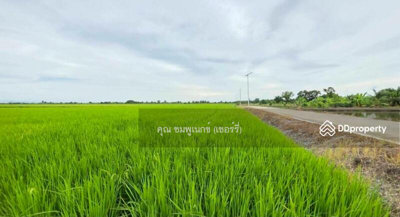 ☎️โทร 093-969-5663 Line : @central_home
