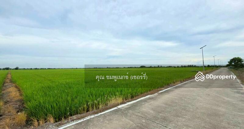 ☎️โทร 093-969-5663 Line : @central_home