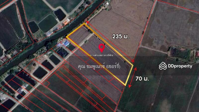 ☎️โทร 093-969-5663 Line : @central_home