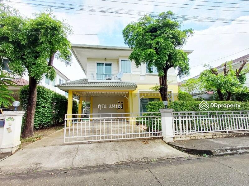 ให้เช่า - ชลลดา แลนด์ แอนด์ เฮ้าส์ พาร์ค เชียงใหม่, เชียงใหม่
