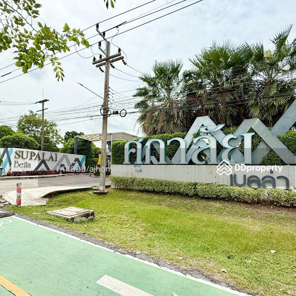 For Sale - Supalai Bella Wongwaen-Lumlukka Klong 6, Pathum Thani