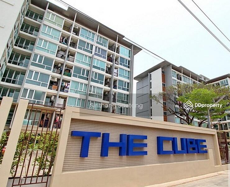 ให้เช่า - The Cube Ramkhamhaeng : เดอะ คิวบ์ รามคําแหง, กรุงเทพ