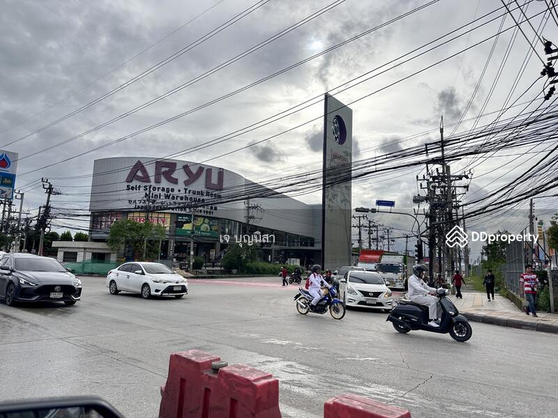 ที่ดินห่างจากทางเข้า นิคมลาดกระบัง 600 ม.