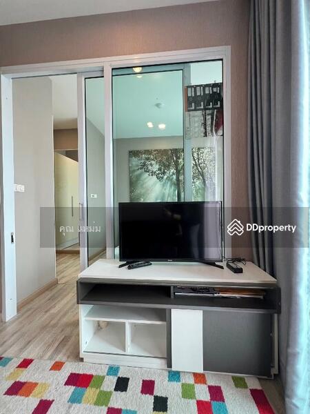 For Rent - Prime Square, Chiang Mai