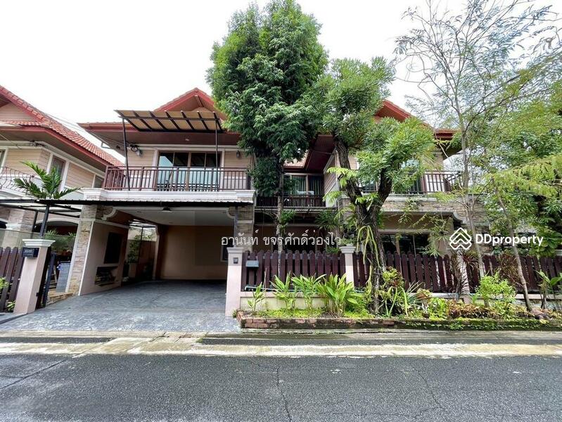 For Sale - Nonnatee Ratchaphruek, Nonthaburi