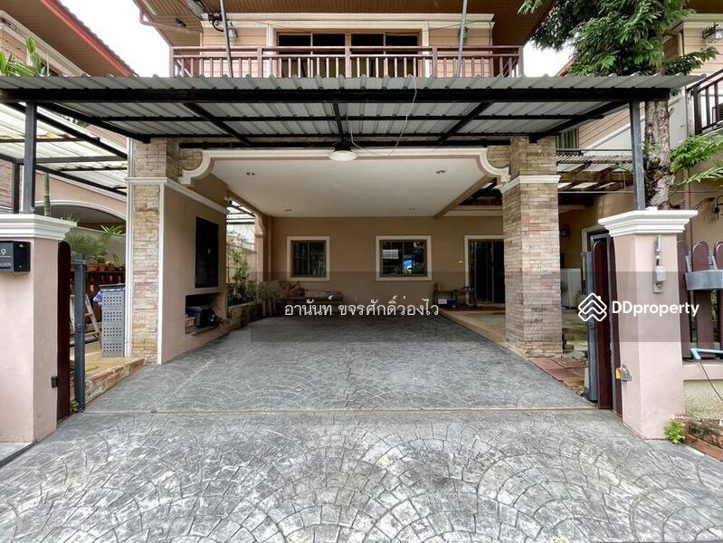 For Sale - Nonnatee Ratchaphruek, Nonthaburi