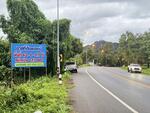 ที่ดินทองผาภูมิ ที่ดินติดแม่น้ำแควน้อย ท่าขนุน กาญจนบุรี, กาญจนบุรี