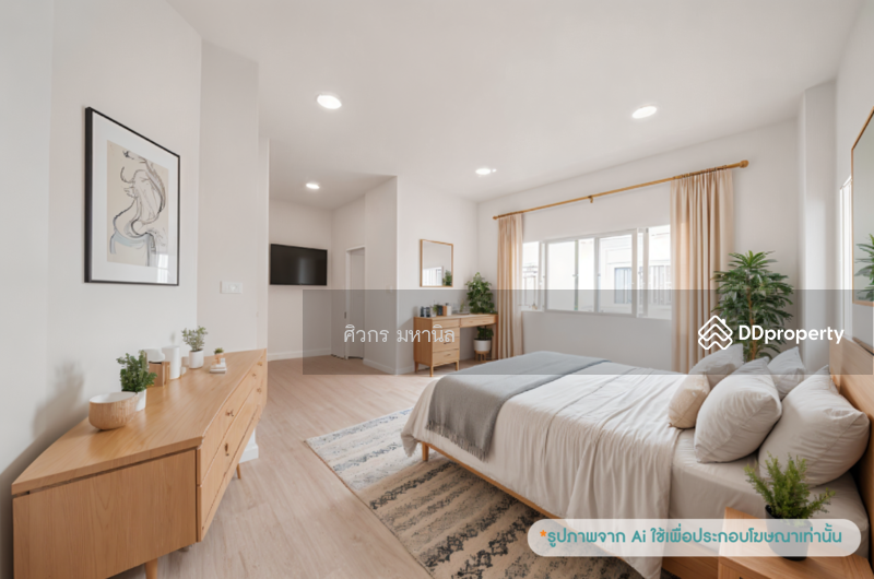 For Sale - Perfect Place Sukhumvit 77-Suvarnabhumi, Samut Prakan