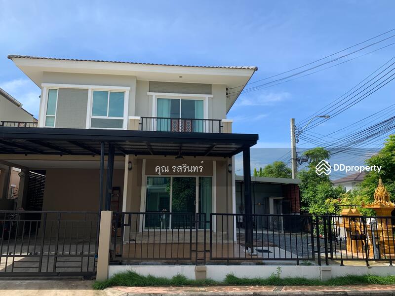 For Sale - Passorn Pride Rama 5 - Sirindhorn, Nonthaburi