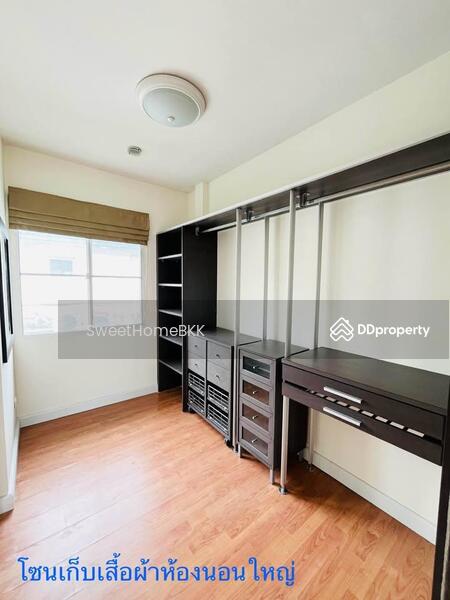 For Rent - Mantana Na Ratchaphruek, Nonthaburi