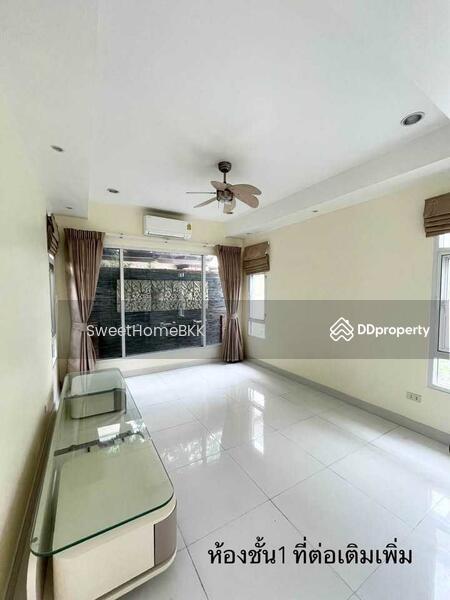 ให้เช่า - Mantana Na Ratchaphruek : มัณฑนา ณ ราชพฤกษ์, นนทบุรี