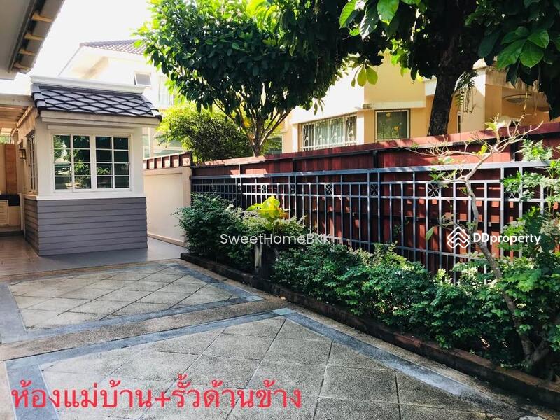 ให้เช่า - Mantana Na Ratchaphruek : มัณฑนา ณ ราชพฤกษ์, นนทบุรี