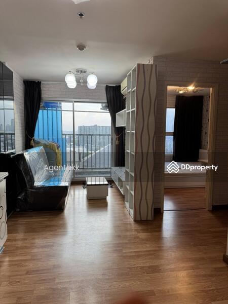 For Rent - The Trust Condo Ngamwongwan, Nonthaburi