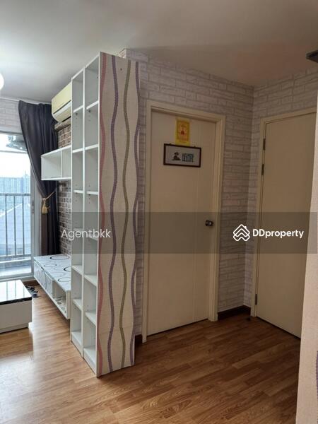 For Rent - The Trust Condo Ngamwongwan, Nonthaburi