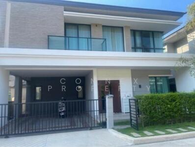 ขาย - The City Rama 9-Ramkhamhaeng : เดอะ ซิตี้ พระราม 9-รามคำแหง, กรุงเทพ