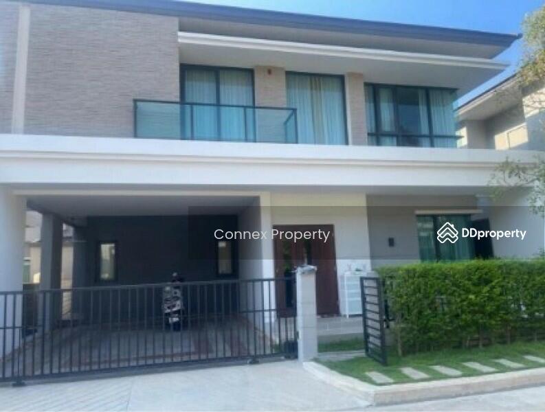 ขาย - The City Rama 9-Ramkhamhaeng : เดอะ ซิตี้ พระราม 9-รามคำแหง, กรุงเทพ