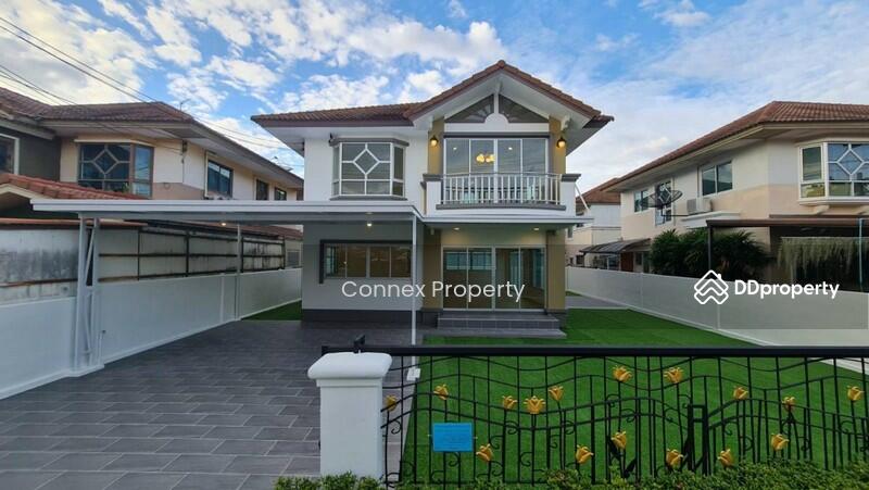 For Sale - Supalai Ville Rattanathibet, Nonthaburi