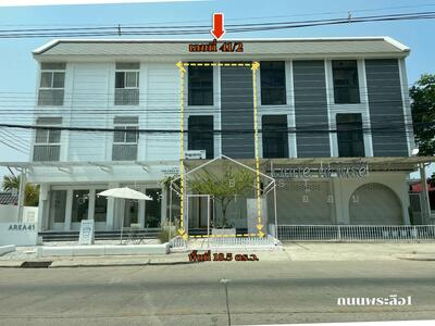 ขาย - อาคารพาณิชย์ในเมือง พิษณุโลก, พิษณุโลก