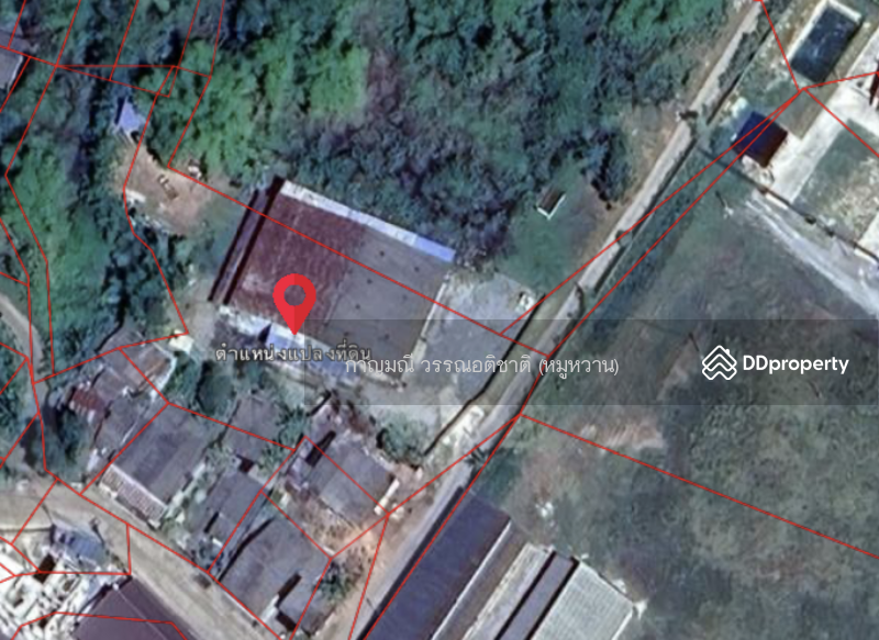 For Sale - ต.ทางเกวียน อ.แกลง จ.ระยอง, Rayong