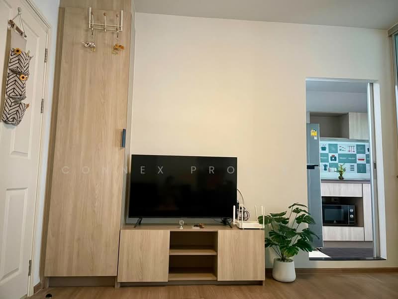 Park Ramindra, Bangkok, Soi Ramintra 47, Tha Rang, Bang Khen, Bangkok, 1 Bedroom, 30 sqm, Condo For Sale, by Connex Property, 60165761 - DDproperty.com