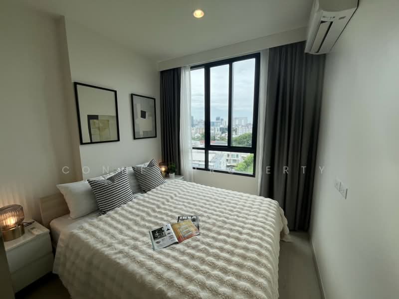 NUE Noble Ratchada-Lat Phrao, Bangkok, Lat Phrao Road, Chan Kasem, Chatuchak, Bangkok, 1 Bedroom, 26 sqm, Condo For Sale, by Connex Property, 60165770 - DDproperty.com