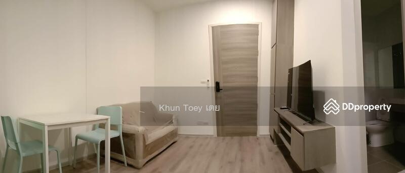 ให้เช่า - KnightsBridge Collage Ramkhamhaeng : ไนท์บริดจ์คอลลาจ รามคำแหง, กรุงเทพ