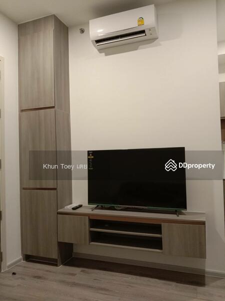 ให้เช่า - KnightsBridge Collage Ramkhamhaeng : ไนท์บริดจ์คอลลาจ รามคำแหง, กรุงเทพ