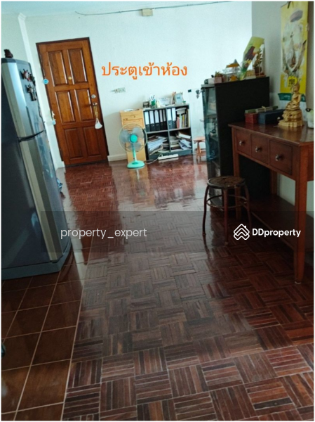 ขาย - Ban Suan Sue Trong : บ้านสวนซื่อตรง, กรุงเทพ