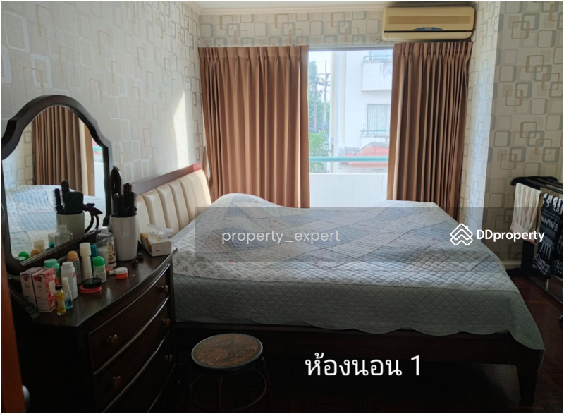 ขาย - Ban Suan Sue Trong : บ้านสวนซื่อตรง, กรุงเทพ