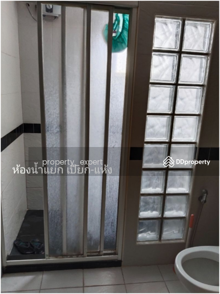ขาย - Ban Suan Sue Trong : บ้านสวนซื่อตรง, กรุงเทพ