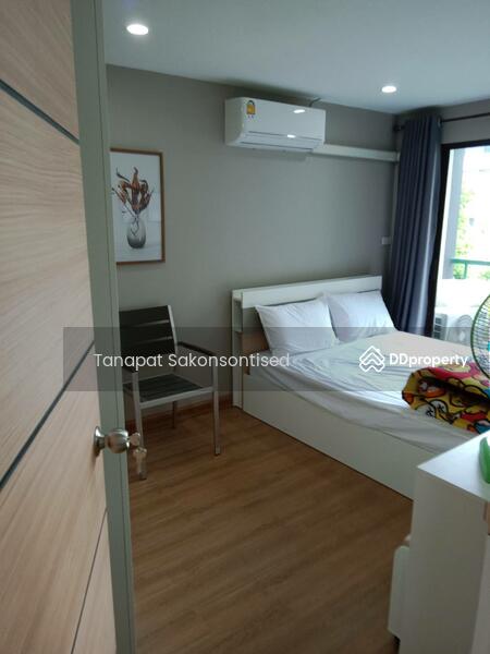 For Rent - The Green Place Bangna, Bangkok