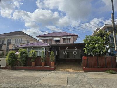 ขาย - วราภิรมย์สุวินทวงศ์61, กรุงเทพ