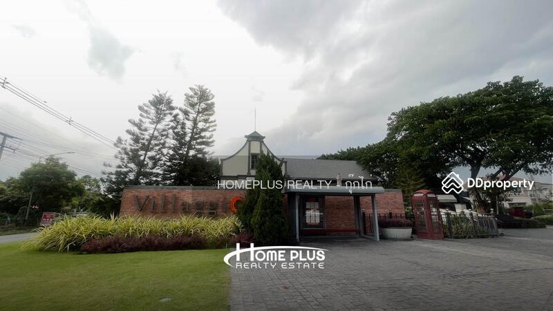 ขาย - Villaggio Rangsit-Klong 3 : วิลเลจจิโอ รังสิต-คลอง 3, ปทุมธานี
