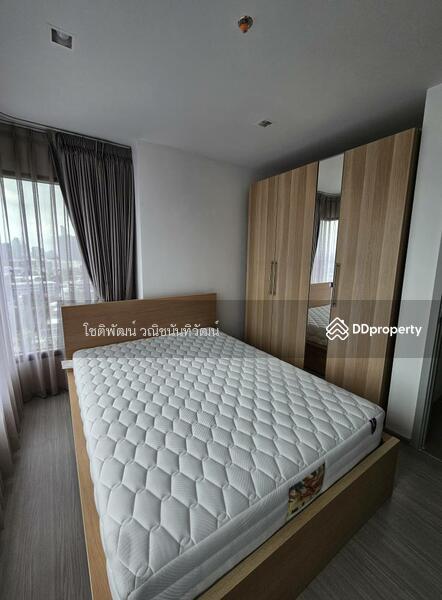 For Rent - Life Sukhumvit 62, Bangkok
