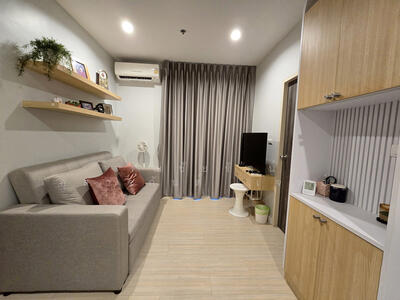 ขาย - Metro Sky Wutthakat : เมโทร สกาย วุฒากาศ, กรุงเทพ