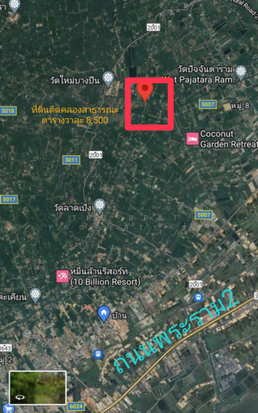 ที่ดินนางตะเคียน สมุทรสงคราม, สมุทรสงคราม, นางตะเคียน, เมืองสมุทรสงคราม, สมุทรสงคราม, 4,918 ตร.ม., ที่ดิน ขาย, โดย The Best Property อิ๋ว, 60166490 - DDproperty.com