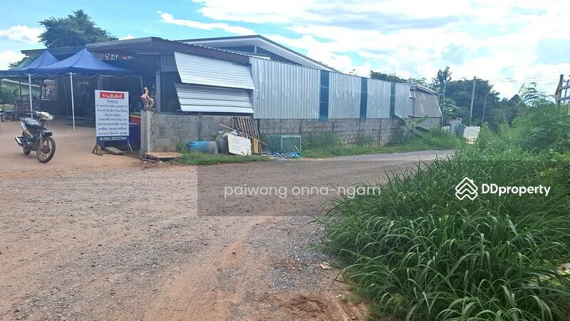 For Sale - 40000, Khon Kaen