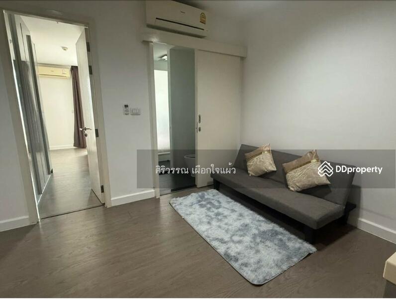 For Rent - A Space ID Asok-Ratchada, Bangkok
