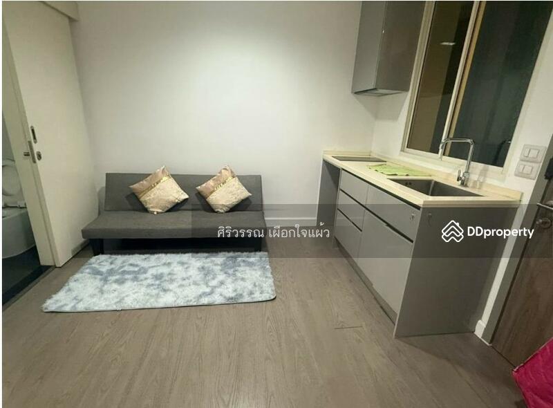 For Rent - A Space ID Asok-Ratchada, Bangkok