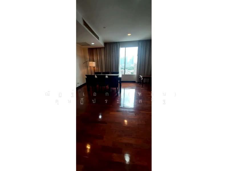 For Sale - Wilshire Condominium, Bangkok