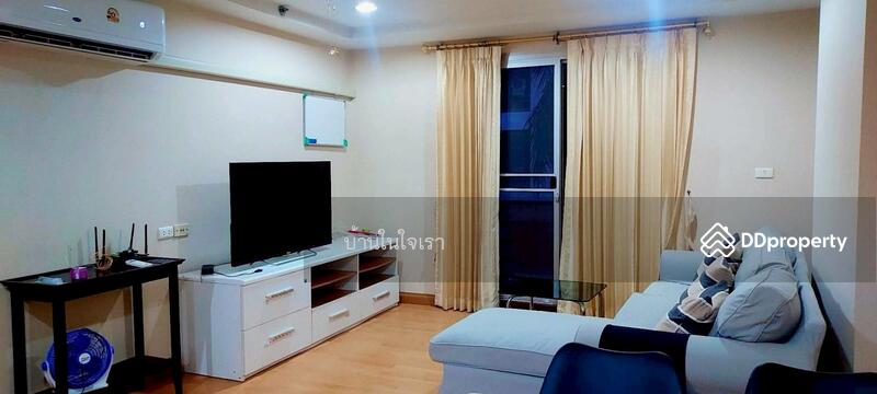 ขาย - Resorta Yen-Akat : รีสอร์ทต้า เย็นอากาศ, กรุงเทพ