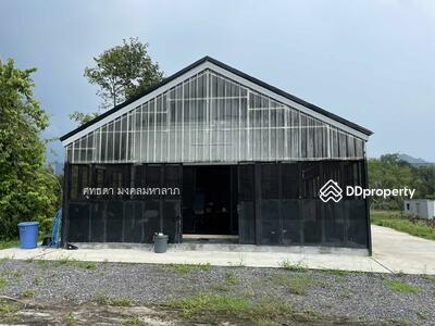 ขาย - ขายบ้านพักตากอากาศพร้อมที่ดิน 1 ไร่ 2 งาน ต.ชะอม อ.แก่งคอย สระบุรี, สระบุรี