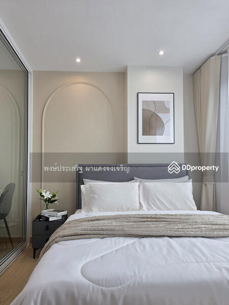 For Sale - Dcondo Onnut-Suvarnabhumi, Bangkok