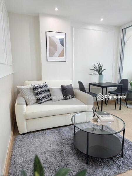 For Sale - Dcondo Onnut-Suvarnabhumi, Bangkok