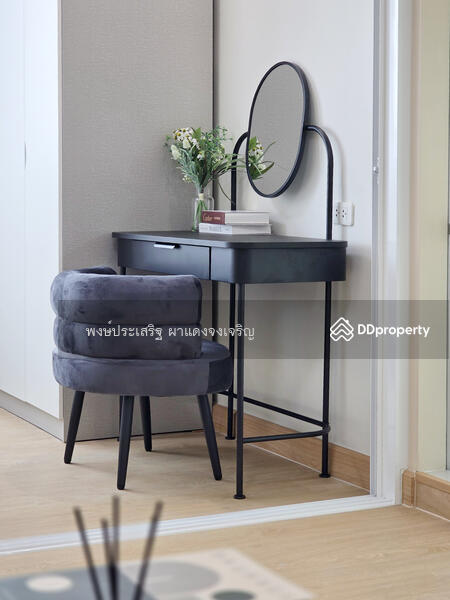 For Sale - Dcondo Onnut-Suvarnabhumi, Bangkok