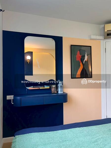 For Sale - Lumpini Place Ratchada-Thapra, Bangkok