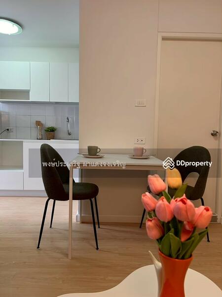For Sale - Lumpini Place Ratchada-Thapra, Bangkok