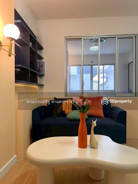 For Sale - Lumpini Place Ratchada-Thapra, Bangkok
