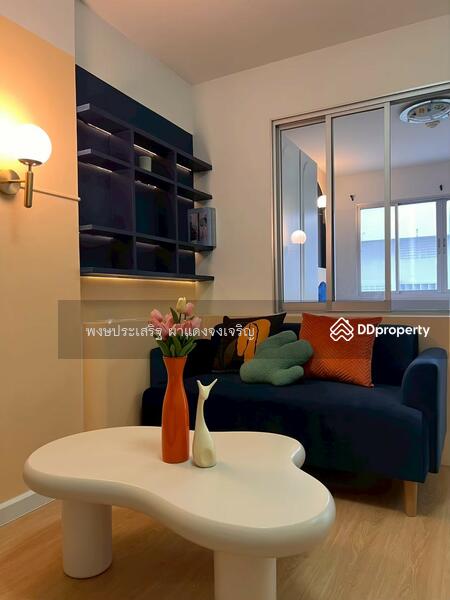 For Sale - Lumpini Place Ratchada-Thapra, Bangkok